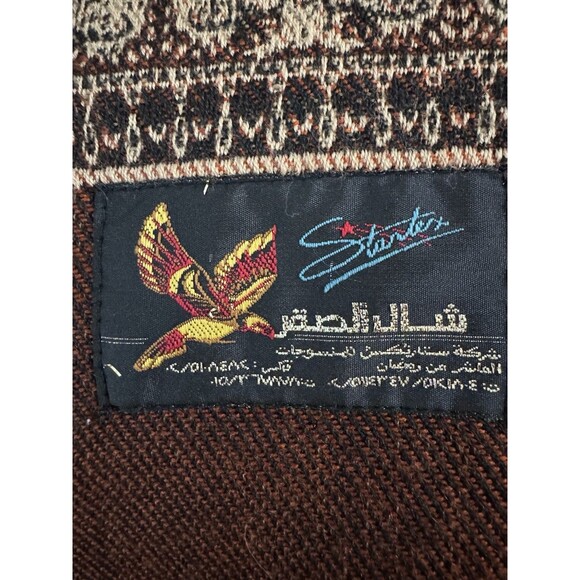 STARTEX Tablecloth Beige Brown Rust Fall Thanksgiving Woven 40”x88” Floral - Picture 5 of 6